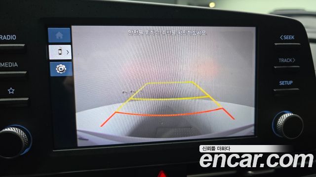 Hyundai AVANTE 2023 — photo 20