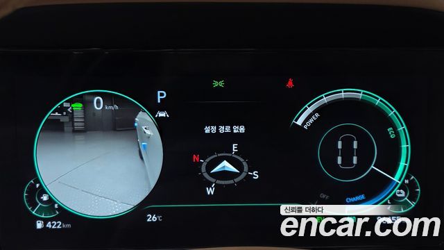 Hyundai Grandeur 2020 — photo 11