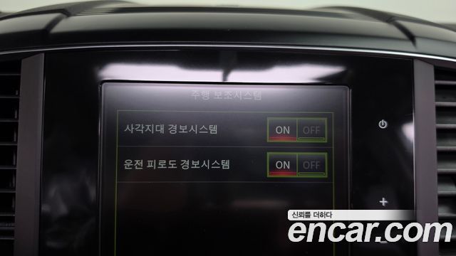 Renault Korea QM6 2020 — photo 21