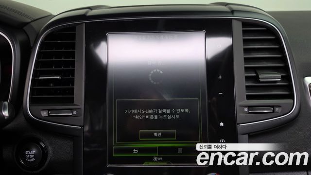 Renault Korea QM6 2020 — photo 32