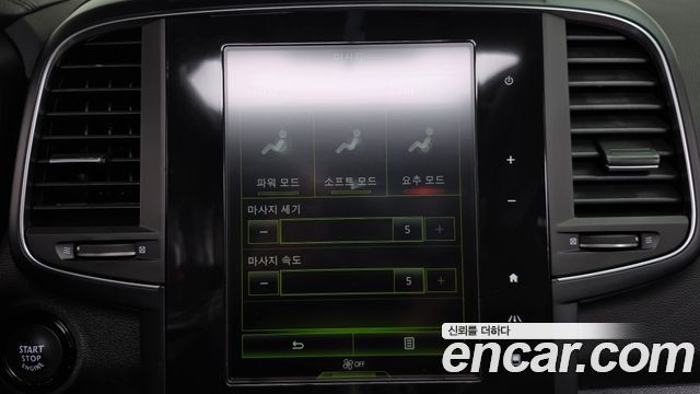 Renault Korea QM6 2020 — photo 33
