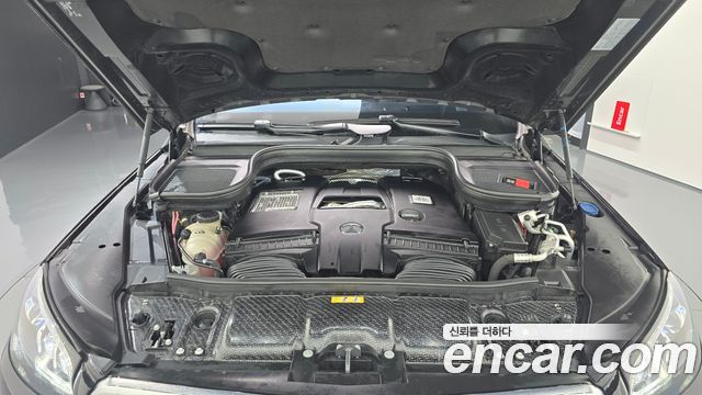 Mercedes-Benz GLS-Class 2022 — photo 6