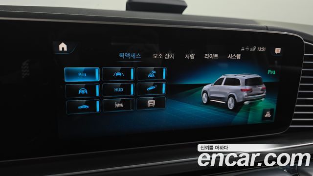 Mercedes-Benz GLS-Class 2022 — photo 25
