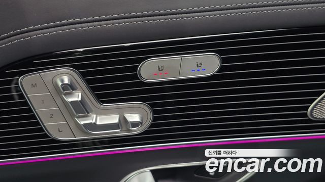 Mercedes-Benz GLS-Class 2022 — photo 29