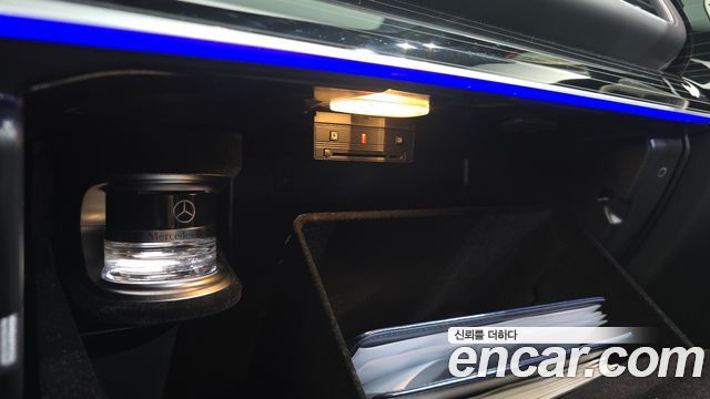 Mercedes-Benz GLS-Class 2022 — photo 30