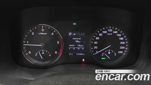 Hyundai Tucson 2018 — photo 8