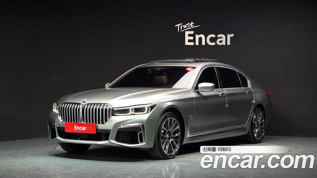 BMW 7-Series 2020 — photo 1