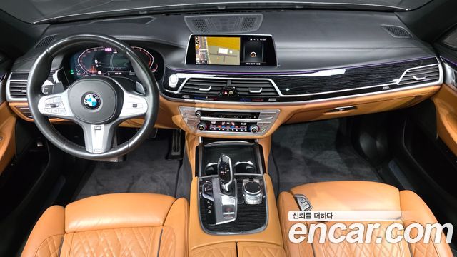 BMW 7-Series 2020 — photo 10