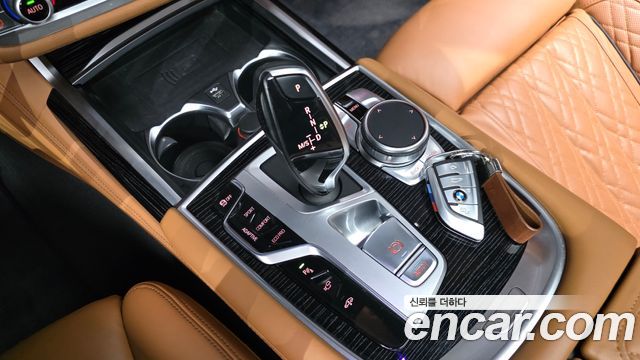 BMW 7-Series 2020 — photo 12