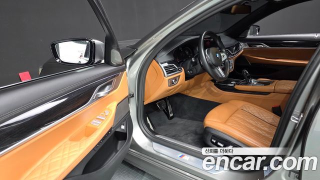 BMW 7-Series 2020 — photo 13