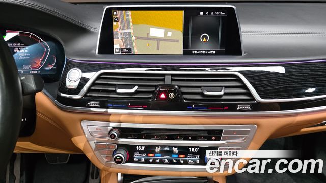 BMW 7-Series 2020 — photo 19