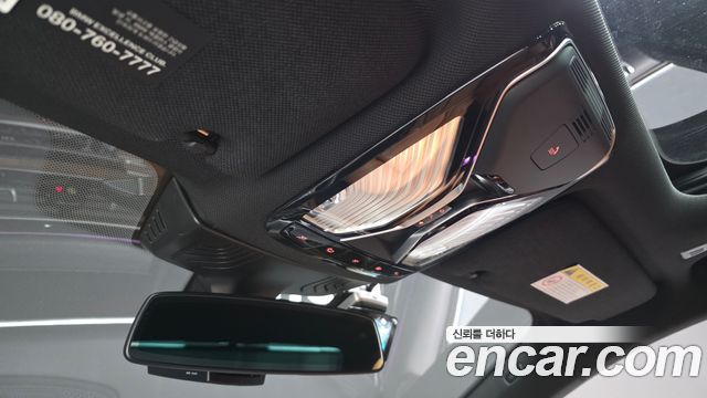 BMW 7-Series 2020 — photo 22