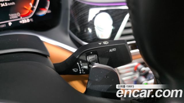 BMW 7-Series 2020 — photo 26