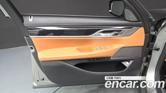 BMW 7-Series 2020 — photo 14
