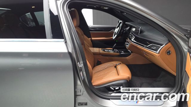 BMW 7-Series 2020 — photo 16