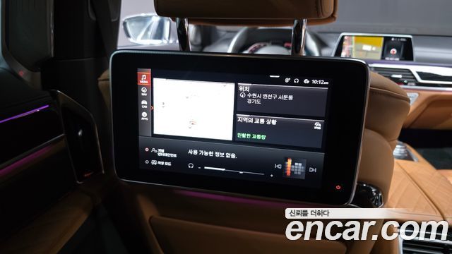 BMW 7-Series 2020 — photo 28