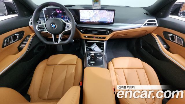 BMW 3-Series 2026 — photo 10