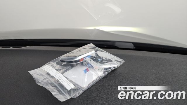 BMW 3-Series 2026 — photo 22