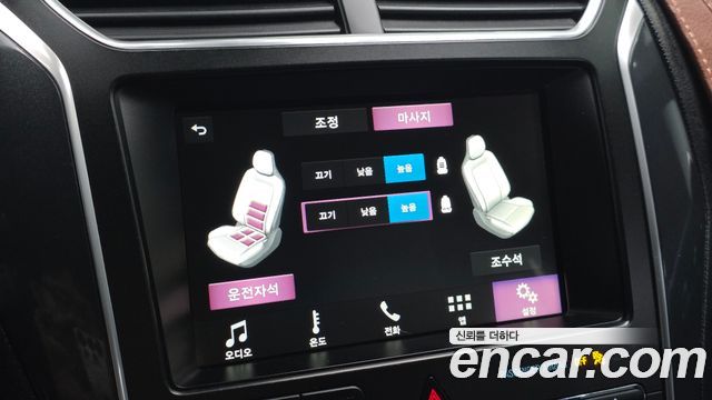 Ford Explorer 2018 — photo 17