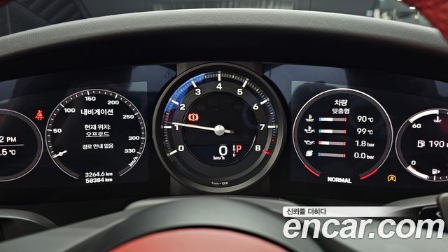 Porsche 911 2020 — photo 11