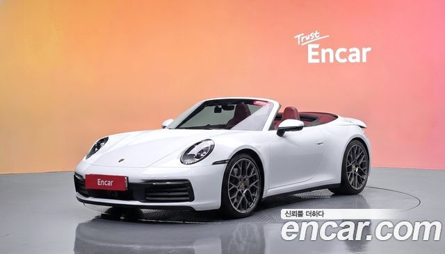 Porsche 911 2020 — photo 1