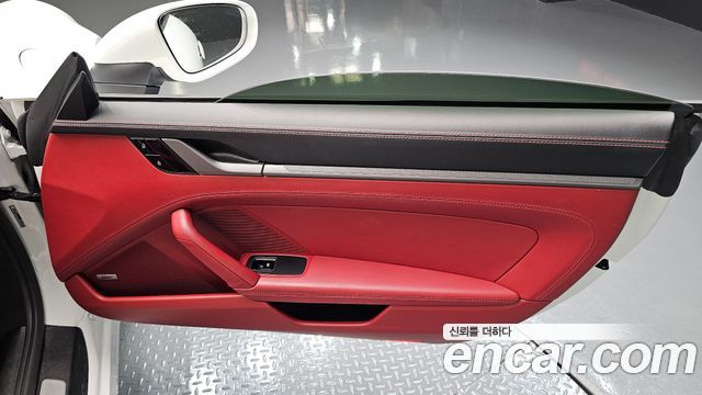 Porsche 911 2020 — photo 15