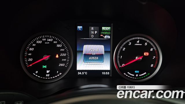 Mercedes-Benz GLC-Class 2019 — photo 11