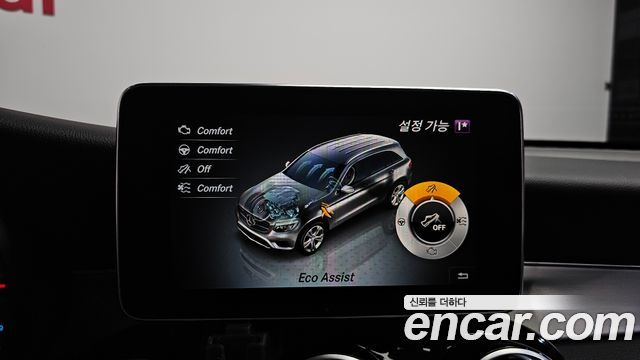 Mercedes-Benz GLC-Class 2019 — photo 32