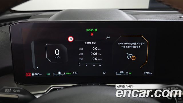 Kia Sorento 2025 — photo 11