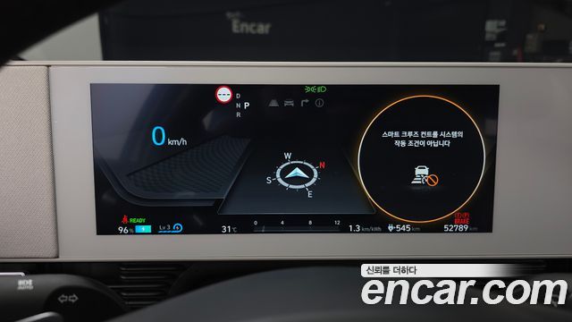 Hyundai Ioniq5 2024 — photo 8