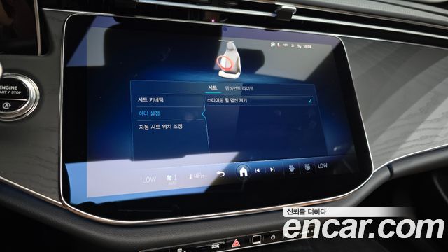 Mercedes-Benz E-Class 2025 — photo 25