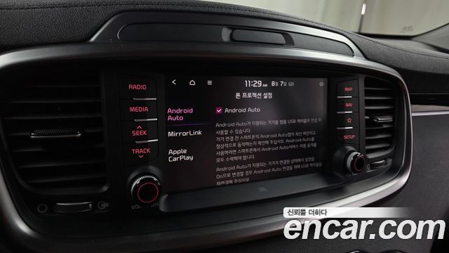 Kia Sorento 2020 — photo 21