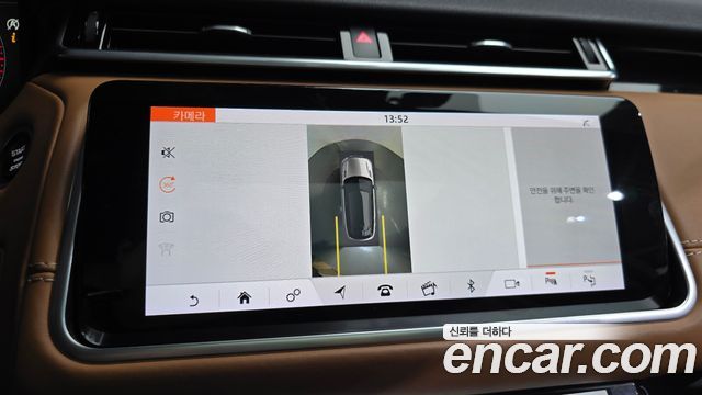 Land Rover Range Rover Velar 2018 — photo 21