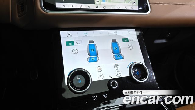 Land Rover Range Rover Velar 2018 — photo 31