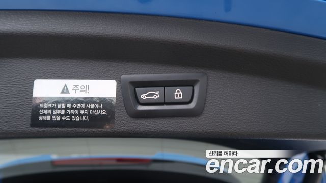 BMW X2 (F39) 2019 — photo 13