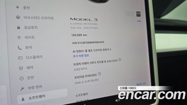 Tesla Model 3 2021 — photo 11