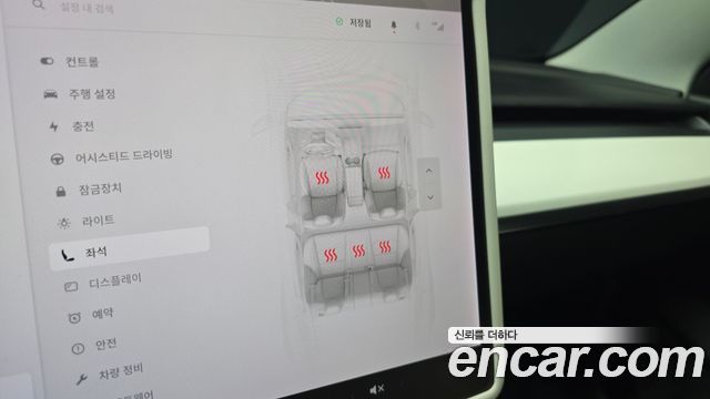 Tesla Model 3 2021 — photo 23