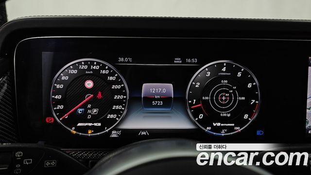 Mercedes-Benz G-Class 2023 — photo 11