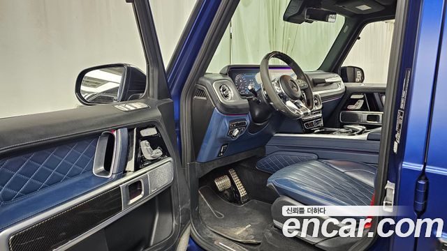 Mercedes-Benz G-Class 2023 — photo 13