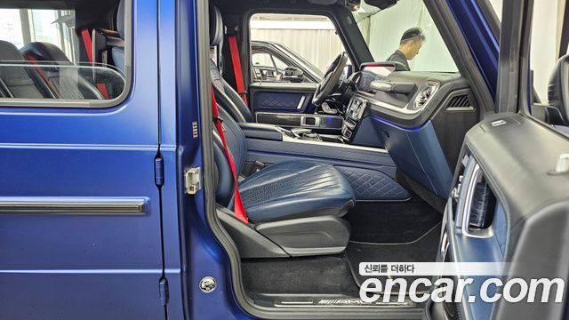 Mercedes-Benz G-Class 2023 — photo 17