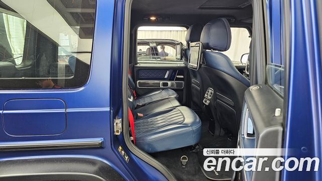 Mercedes-Benz G-Class 2023 — photo 18