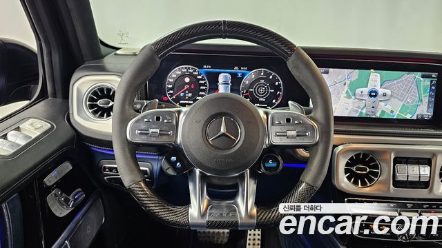 Mercedes-Benz G-Class 2023 — photo 19