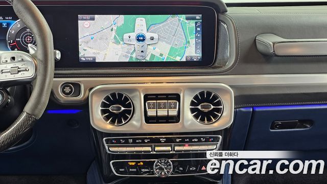 Mercedes-Benz G-Class 2023 — photo 20