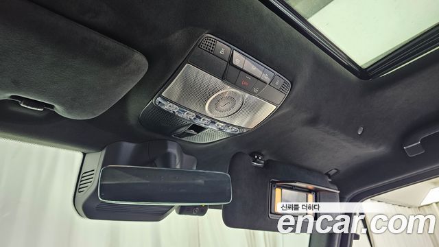 Mercedes-Benz G-Class 2023 — photo 23