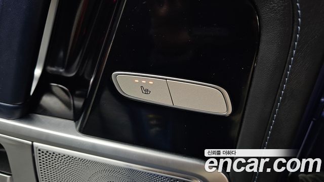 Mercedes-Benz G-Class 2023 — photo 25