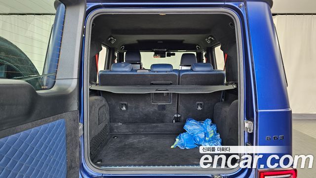 Mercedes-Benz G-Class 2023 — photo 26