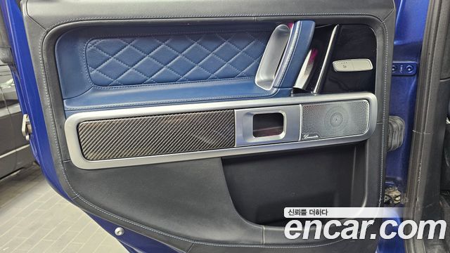 Mercedes-Benz G-Class 2023 — photo 15