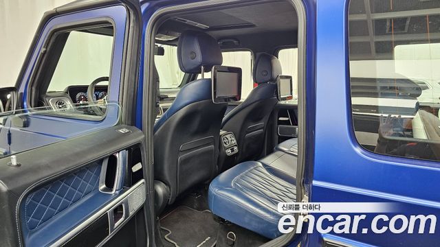 Mercedes-Benz G-Class 2023 — photo 16
