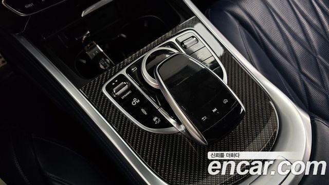 Mercedes-Benz G-Class 2023 — photo 31