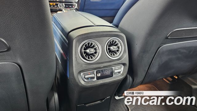 Mercedes-Benz G-Class 2023 — photo 32